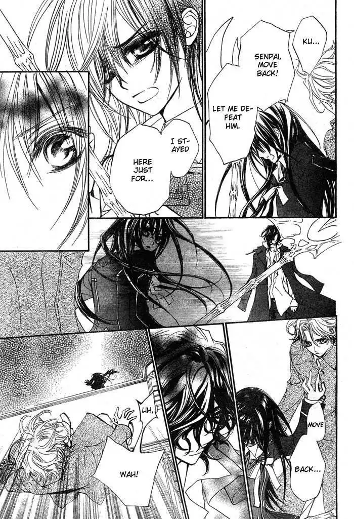 Vampire Knight Chapter 42 19